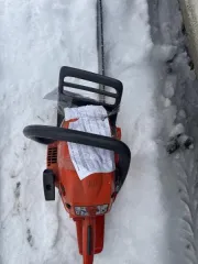 Бензопилы: Husqvarna 240, Stihl MS 180, Stihl MS 180, Huter, Stihl MS 180/С, Husqvarna 240; принтер HP (Hewlett-Packard) DeskJet 2632; ноутбук Lenovo 2 шт; деревянные столбы 7 шт; дровяная древесина породы Лиственница 0,71 куб.м; дровяная древесина породы Лиственница 2,39 куб.м; деловая древесина…