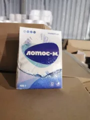 Бытовая химия и инвентарь (Товарно-материальные ценности, ТМЦ), включающие в себя бытовую химию и инвентарь, согласно списка в приложении к объявлению на ЕФРСБ.