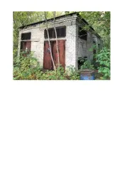 Земельный участок площадью 33992 кв. м с кадастровым номером 13:23:1104070:1025, расположенный в г. Саранск, Республика Мордовия, ш. Северо-восточное, д. 15. На участке расположены объекты недвижимости: здание кадастровый номер 13:23:0000000:1691, площадь 255,7 кв. м; здание кадастровый номер…