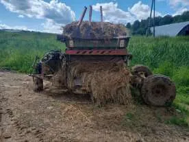 Вспушиватель GT 540 H