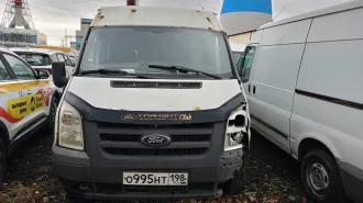 Ford Транзит 2009, автомобиль марки FORD модель ТРАНЗИТ 2009 г.в., VIN-номер WF0XXXTTFX9J67148 (автомобиль не на ходу). Ознакомление с имуществом производится по месту его нахождения (г. Санкт-Петербург) с момента публикации сообщения о продаже имущества и до окончания приема заявок по…