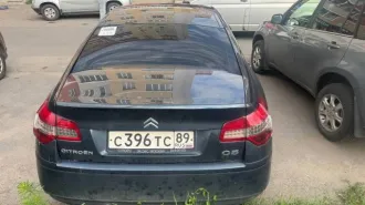 Citroen C5 2012 года, пробег 176161 км. VIN: VF7RD5FEACL507984.
