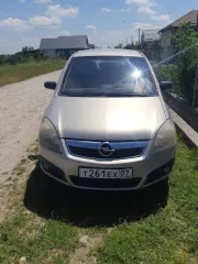 Opel Zafira, 2007. Легковой автомобиль марки Opel, модели Zafira, год выпуска 2007 г., идентификационный номер (VIN): W0L0AHM758G075096. Информацию об имуществе и порядке ознакомления с ним, а также с условиями проведения торгов, характеристиками имущества можно получить по электронной почте…