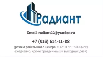 Комната №1 площадью 17,2 кв. м по адресу: г. Москва, Восточное Измайлово, б-р Сиреневый, д. 40, корп. 2, кв. 53, к/н: 77:03:0005017:6718 Помещение с кадастровым номером 77:03:0005017:6718 площадь 17.2 по адресу Российская Федерация, город Москва, вн.тер.г. муниципальный округ Восточное Измайлово…