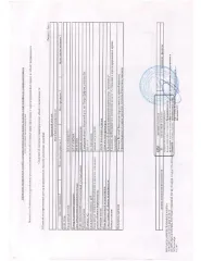Земельный участок 110 кв.м хранение автотранспорта Самарская область Земельный участок, площадью  110  кв.м, отнесенный к землям населенных пунктов, имеющий вид разрешенного использования  хранение автотранспорта, расположенный по адресу: Самарская область, Волжский район, пгт  Петра Дубрава, …