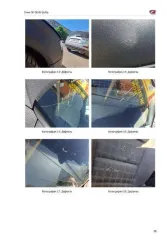 Audi A4 2009 года, 143 лс, 600221 км, АКПП, легковой автомобиль, марка: Audi, модель: A4, год изготовления: 2009, цвет: черный, тип двигателя: Дизельный на дизельном топливе, мощность двигателя, л. с. (кВт): 143, рабочий объем двигателя, куб. см: 1968, VIN: WAUZZZ8K2AA084743, ПТС…