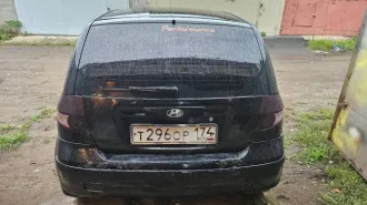 Hyundai Getz GLS 1.3 2004 года, VIN KMHBU51HP4U239913.