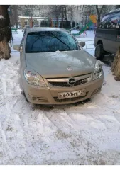 OPEL Vectra 2006. Автомобиль марки OPEL модель Vectra 2006 г.в. VIN номер W0L0ZCF6861098359. Ознакомление с имуществом с момента публикации сообщения и до окончания приема заявок по адресу: г. Волгоград, ГСК-6, ул. Удмуртская, по предварительной записи по телефону: 89023132037, электронной почте…