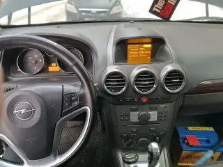 Opel Antara 2008, автомобиль марки Opel модель Antara 2008 г.в., VIN-номер W0LLA63F280236513, имущество находится в залоге ПАО "Совкомбанк". С имуществом можно ознакомиться по предварительной записи по номеру телефона: +7-922-750-24-96, либо обратиться по адресу электронной почты…