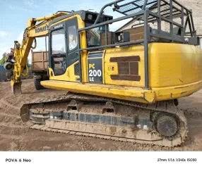 Komatsu PC200LC-8MO 2019 года выпуска, гусеничный экскаватор. Цвет: желтый. Заводской номер: Y201612, KMTPC244LKR201612. Государственный регистрационный знак: 6155 ВК 35. Тип машины: экскаватор. Год производства: 2019. Тип двигателя: двигатель внутреннего сгорания, 1 шт. Модель двигателя…