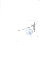 Земельный участок, 400 кв.м, кадастровый номер 59:31:0710130:9, земли населенных пунктов, для ведения садоводства, адрес: Россия, Пермский край, Очерский р-н, п. Павловский, сад № 10 участок № 11, вид права: собственность.