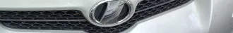 Toyota Auris 2009 Легковой автомобиль, марка: TOYOTA, модель: AURIS, год изготовления: 2009, VIN: NZE1511066151, ПТС: 164302042188361, г/н: Р349СС70 Ознакомление с имуществом производится по адресу: 634509, Томская область, Томский р-н, п. Зональная Станция, ул. Королёва, д. 12, с момента…