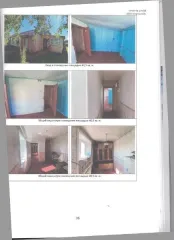 ФАП и помещение с участком, 28:14:010804:236, 28:14:010804:465. Оба помещения расположены в двухквартирном жилом доме. Описание ФАП: одноэтажное, назначение: нежилое. Перекрытия – деревянные; стены и перегородки – кирпичные, имеются мелкие трещины; полы – деревянные, окрашены; дверные проемы –…