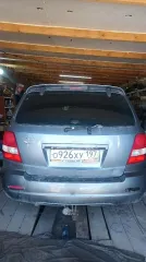 KIA Sorento 2005 легковой автомобиль марки KIA, модели Sorento, год выпуска 2005 г., идентификационный номер (VIN) KNEJC523855487941. Является предметом залога ПАО Совкомбанк" Осмотр имущества осуществляется по предварительному согласованию с финансовым управляющим путем направления запроса на…