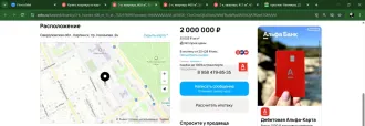 1/2 доли в праве на квартиру, площадью 59 кв.м, находящуюся по адресу: Российская Федерация, Свердловская область, г. Карпинск, проезд Нахимова, д. 22, кв. 18, кадастровый номер 66:47:0402024:1324