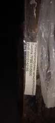 Электропогрузчик трёхопорный Toyota 7FBE10 V3000. Электропогрузчик четырехопорный Toyota 7FB15FSV5500. Реализуемое имущество является предметом залога. На основании п. 5 ст. 18.1, пп. 4, п. 1 ст. 352 Гражданского кодекса РФ продажа заложенного имущества в порядке, предусмотренном статьями 110, 111…