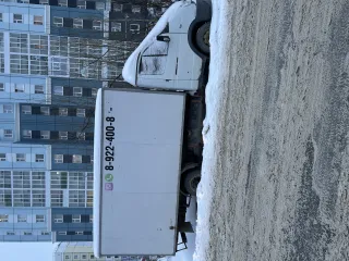 ГАЗ Газель 3009А3 2019 года выпуска, VIN: Z783009A3K0057066. Ознакомление с имуществом производится по адресу: ХМАО-Югра, г. Нижневартовск, ул. Чапаева, 1, с момента публикации сообщения о продаже и до окончания приема заявок по предварительной записи по телефону: 8 (3466) 63-04-25.