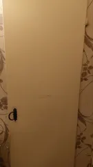 Жилое помещение 491 кв.м в Санкт-Петербурге по адресу: ул. Десантников, д. 22, литера А, кв. 15. Кадастровый номер 78:40:0008307:5279. Общая долевая собственность, доля в праве 7/586. Ознакомление с имуществом производится по месту его нахождения с момента публикации сообщения о продаже и до…