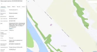 Земельный участок, 1501 кв.м, садоводство, Кемеровская область, пл.1501 кв.м, кадастровый №42:04:0213001:422, разрешенное использование: для ведения садоводства, по адресу: Кемеровская область, Кемеровский район, СХПК колхоз «Сибирь» (КСП «Силинский»), 235 м на север от СНТ «Надежда». Основной вид…