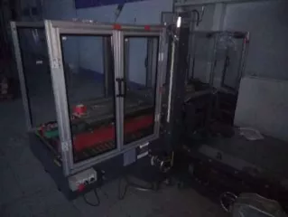Имущественный комплекс (в том числе залоговое АО "РСХБ" и незалоговое имущество), а также оборудование принадлежащее должнику, полный перечень прилагается.