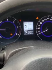 Infiniti FX30D 2012 г.в., легковой универсал, цвет серый, мощность двиг. Квт/л.с. 175/238, VIN JN1TDNS51U0481049, рег. знак Н377АЕ750. Автомобиль в залоге. На хранении у АУ, снят с рег.учета. Номерные знаки Н377АЕ750 и СТС у должника, по его словам передаст новому собственнику добровольно. В случае…