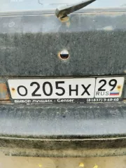 Легковой автомобиль, марка: ВАЗ, модель: 2113 VIN: XTA21130053897826, год выпуска: 2005 Техническое описание: Авто на ходу. Правое колесо в масле, под капотом тоже. Необходим ремонт или замена сальников, ГРМ, натяжителя, так как ремень сползает. Бампер под замену, так как было техническое…