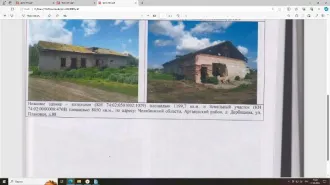 Котельная 1199.7 кв.м и земельный участок 8050 кв.м Челябинская область Нежилое здание котельной и земельный участок под ним, расположенные по адресу: Челябинская область, Аргаяшский район, д. Дербишева, ул.Плановая, д.88. Нежилое здание котельной, общей площадью 1199,7 кв.м., кадастровый номер…