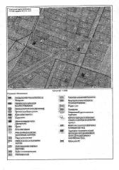 Информация о праве граждан или крестьянских (фермерских) хозяйств, заинтересованных в предоставлении земельного участка, подавать заявления о намерении участвовать в аукционе на право заключения договора аренды земельного участка. Земельный участок из категории земель: земли населенных пунктов…