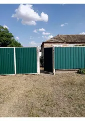 1/3 доли квартиры 38,3 кв.м и земельного участка 600 кв.м, Ставропольский край; 1/3 доля квартиры и 1/3 доля земельного участка в Ставропольском крае еще 1/3 доля квартиры и 1/3 доля земельного участка в Ставропольском крае еще 1/3 доля в праве на жилое помещение, площадь: 38,3кв.м., кадастровый…