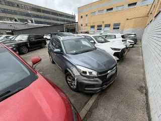Chery Tiggo 4, 2021 года, 113 лс. Автомобиль легковой, марка: CHERY, модель: TIGGO4, VIN: LVVDB21BXMD221472, гос. рег. номер: Х671СТ152, год изготовления: 2021. В залоге у ПАО "Совкомбанк".