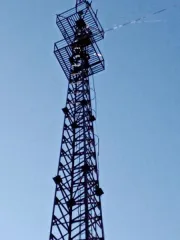 Антенно-мачтовое сооружение связи 7.8 м² Ханты-Мансийский автономный округ Антенно-мачтовое сооружение, назначение: сооружение связи, расположенное по адресу: г.Нефтеюганск, 2 микрорайон, возле дома № 24 Сооружение с кадастровым номером 86:20:0000058:3926 площадь 7.8 по адресу Ханты-Мансийский…