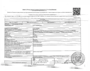 115/600 доли в квартире 51,7 кв.м, этаж 3, Республика Мордовия 115/600 доля в праве общей долевой собственности на квартиру площадью 51,7 кв.м. 115/600 доля в праве общей долевой собственности на квартиру площадью 51,7 кв.м., кад. № 13:23:1001052:1875, находящееся в пределах объекта недвижимости с…