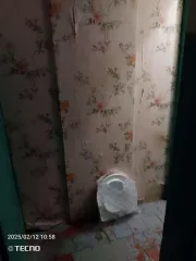 Помещение, общая площадь 12.7 кв.м., этаж 3,  кадастровый номер 74:39:0306022:512 
Расположенное по адресу: 456043, Челябинская область, г. Усть-Катав, ул. Ленина, д. 42, кв. 74,
Имущество является предметом залога ПАО «СОВКОМБАНК»