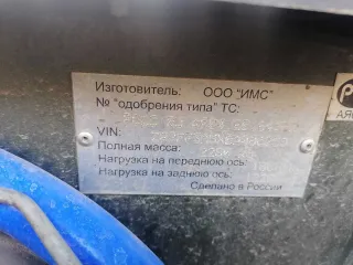 Грейтволл СС6461КМ29 легковой универсал 2011 года, зеленый цвет, VIN Z8PFF3A5XBA006250, госномер К090АТ161