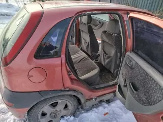 Автотранспортное средство Opel Corsa 1.2 16V, 2001 г.в., VIN W0L0XCF6814107141. Запись для осмотра имущества осуществляется по номеру телефона +7 902 787 95 24. Место ознакомления - 607611, Нижегородская область, Богородский район, д.Бурцево, Новая, д.8б. Состояние автомобиля видно на прикрепленных…