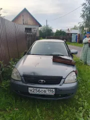 KIA Rio 2018 автомобиль марки KIA модель Rio 2018 г.в. VIN-номер Z94C251ABJR014257 с лотом №1 можно ознакомиться по месту его нахождения: :Свердловская область г. Березовский ул. Гагарина 15, предварительно согласовав время с Финансовым управляющим по тел. +79120820501, либо путем направления…