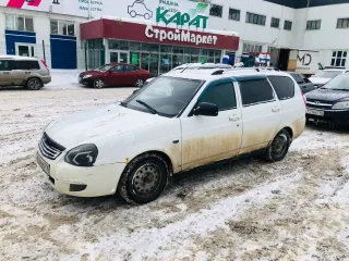 LADA Priora 2012, автомобиль марки LADA модель ПРИОРА 2012 г.в., VIN-номер XTA217130D0098622. Заявки на ознакомление с имуществом принимаются в рабочие дни с 09.04.2026 г. и до дня окончания приема заявок с 08.00-17.00 часов по тел.: 89963352413, эл.почта nailrizvanov@mail.ru