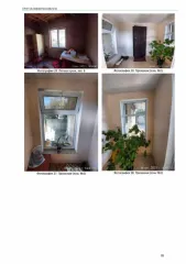 Дом 128,7 кв.м, участок 592 кв.м, гараж, летняя кухня, Евпатория, Крым. 1.Жилой дом (4 комнаты), с кадастровым №90:18:010101:532, общей площадью 128,70 кв.м., расположенный по адресу: Республика Крым; г. Евпатория мкр. Исмаил-бей ул. Миллет, д. 53; 2. Земельный участок с кадастровым…