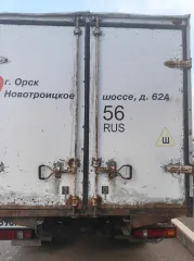 Грузовой фургон ГАЗ 2818, 2006 года выпуска. Кузов № 33020060404810, VIN XSU28180B60005365.