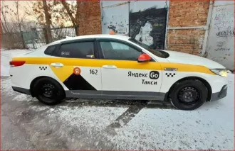 Kia Optima, 2020 года, 150 лс, АКПП, KIA JF (OPTIMA), 2020 года выпуска, VIN: XWEGT411BL0017161