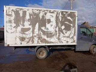 Belava 1220R0 2017 Автомобиль марки БЕЛАВА модель 1220R0, 2017г.в., VIN Z0D1220R0J0003160. Имущество находится в залоге у ПАО "Совкомбанк" (ИНН 4401116480, ОГРН 1144400000425) Ознакомление с имуществом происходит по предварительной записи по месту нахождения: г. Москва, ЖК Мякинино парк 100…