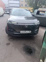 CHANGAN CS55plus, 2023 Легковой автомобиль, марка: CHANGAN модель: CS55plus, год выпуска: 2023 г., идентификационный номер (VIN): LS4ASE2E3PA320939 Ознакомление осуществляется в период представления заявок в рабочие дни по предварительной договоренности по тел. 89601766734; путем направления…