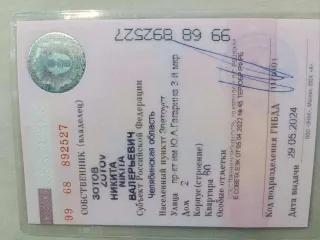 LADA VESTA GFL110, 2019 года выпуска, VIN: XTAGFL110LY410152 (залог АО АВТО ФИНАНС БАНК)