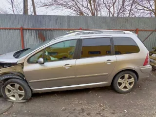 Peugeot 307 SW 2005 года выпуска, идентификационный номер VIN VF33HNFUE83846936, находится в залоге у ООО МФК "КарМани".