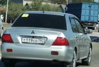 Лот №1 Транспортное средство МИЦУБИСИ LANCER 1.6, 2004 гв, VIN JMBSNCS3A4U006968 г/н Т119СО790, ПТС 23УК981342, по адресу Московская область, г. Подольск, мкр. Климовск, ул. Советская, д. 3 Транспортное средство  находится в залоге у ПАО «Совкомбанк» по кредитному договору № №4593990446 от…