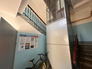 Нежилое помещение 62 кв.м, Санкт-Петербург, ул. Наличная, д. 5, литера А, пом. 2-Н. Назначение: нежилое, этаж: подвал, кадастровый номер 78:06:0002124:2297. Право собственности подтверждается записью в ЕГРН от 31.01.2024 № 78:06:0002124:2297-78/011/2024-1.