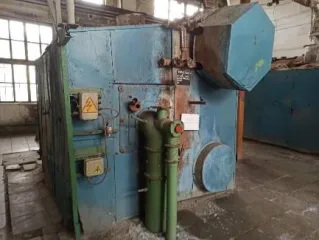 Продажа социально значимых объектов МУП «Ресурс»: основные средства и товарно-материальные ценности. Для получения информации о порядке проведения торгов, описания имущества и форм документов направьте запрос на электронную почту организатора: raiz2009@mail.ru, телефон 89630460053. Конкурсный…