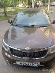 Kia Rio 2015, VIN: Z94CB41ABGR331599, госномер С695АТ716