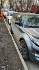 Land Rover Range Rover Evoque 2014, 150 лс, 220450 км, полный привод, АКПП, LAND ROVER RANGE ROVER EVOQUE, 2014 г.в., идентификационный номер (VIN): SALVA2BGXEH887844 - в залоге у АО ГАЗПРОМБАНК