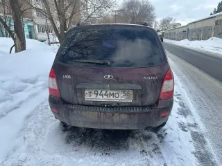 Lada 111760 Lada Kalina 2012, Легковой автомобиль Lada 111760 Lada Kalina, год выпуска 2012, VIN XTA111760C0192893, цвет темно-вишневый, государственный номерной знак Т944М056, Шасси (рама) № ОТСУТСТВУЕТ, СТС 56 57 №84385. Ознакомление с имуществом производится по месту нахождения имущества, с…